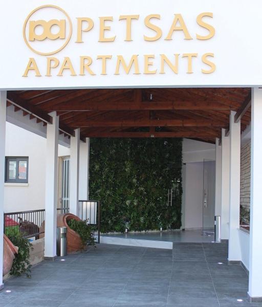 Petsas Apartments Coral Bay Extérieur photo